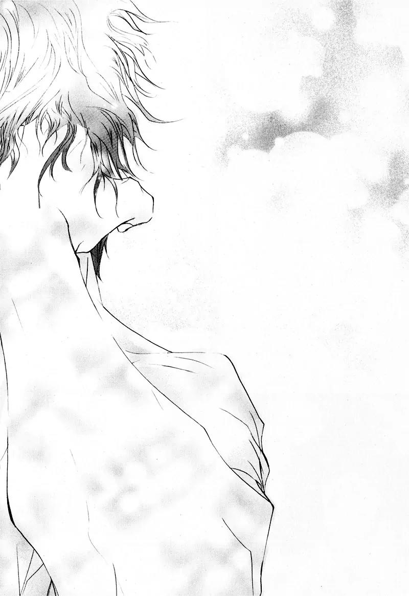 Hannune Banhada! Season 2 Chapter 6.0 page 45 - Vol.6 Chapter 0