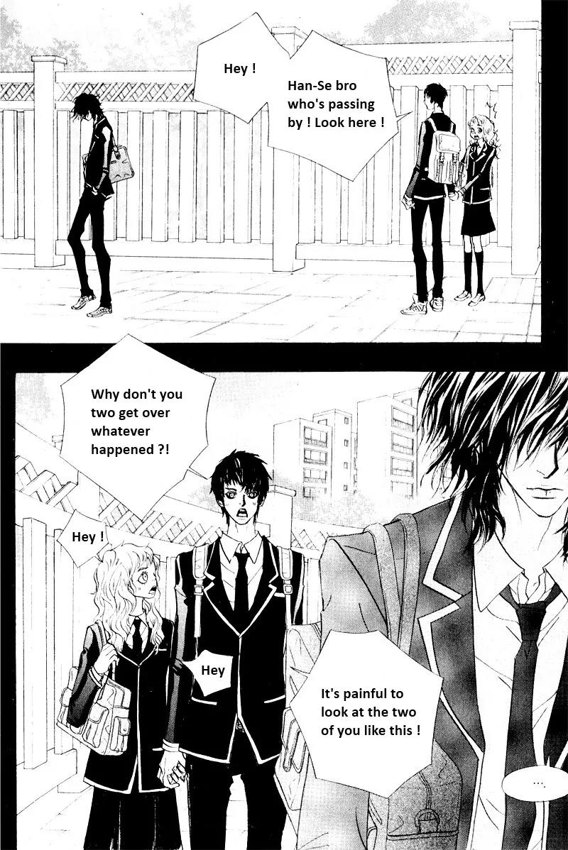 Hannune Banhada! Season 2 Chapter 6.0 page 52 - Vol.6 Chapter 0
