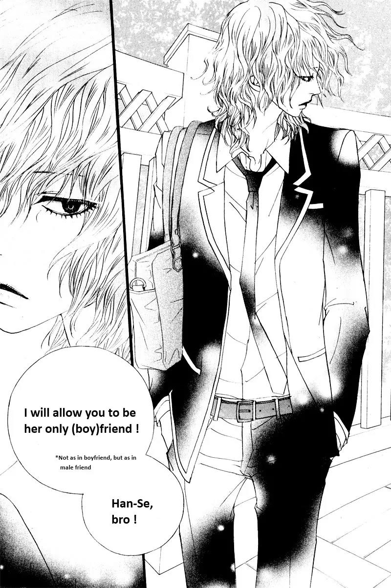 Hannune Banhada! Season 2 Chapter 6.0 page 54 - Vol.6 Chapter 0