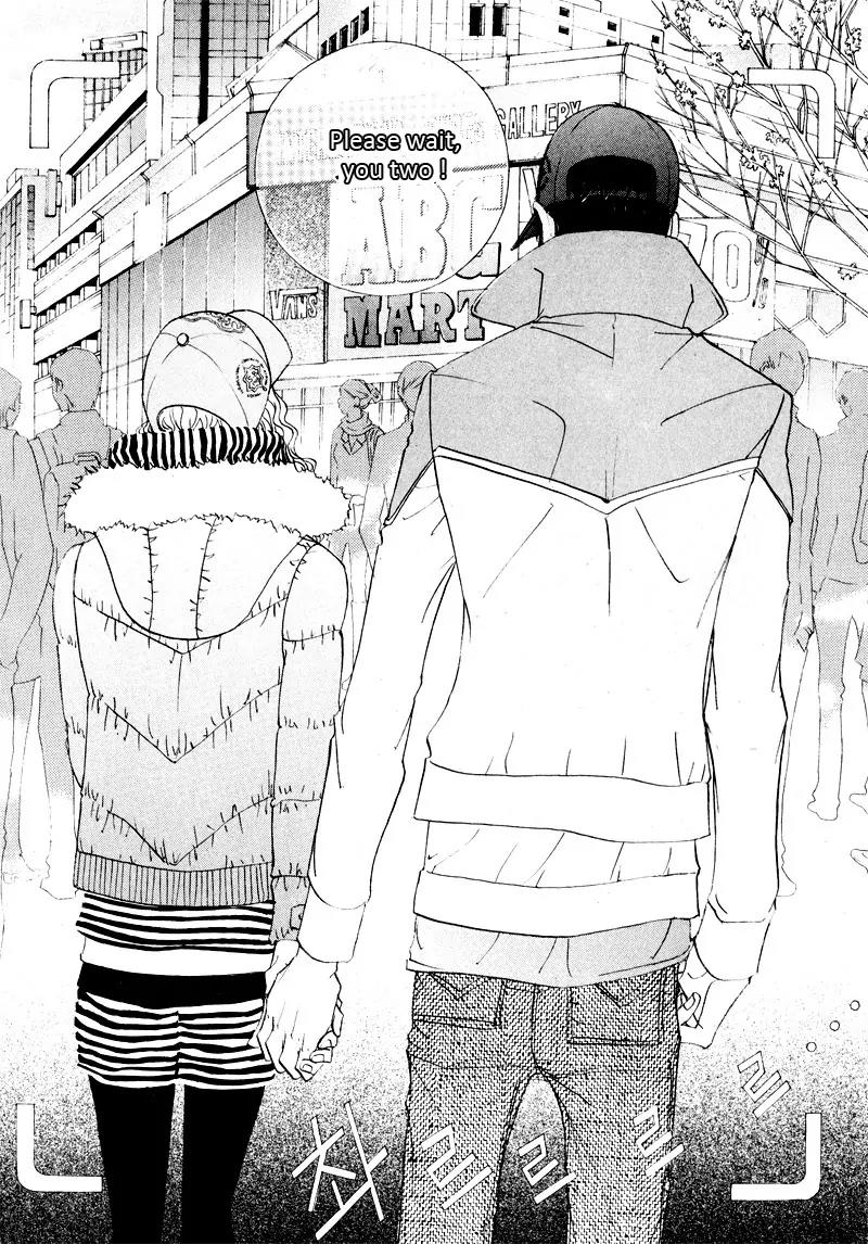 Hannune Banhada! Season 2 Chapter 6.0 page 7 - Vol.6 Chapter 0