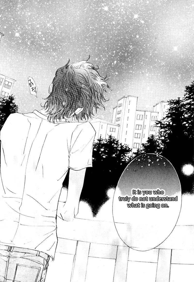 Hannune Banhada! Season 2 Chapter 6.0 page 71 - Vol.6 Chapter 0