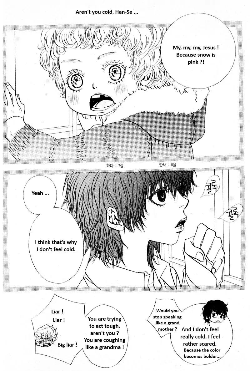 Hannune Banhada! Season 2 Chapter 6.0 page 76 - Vol.6 Chapter 0