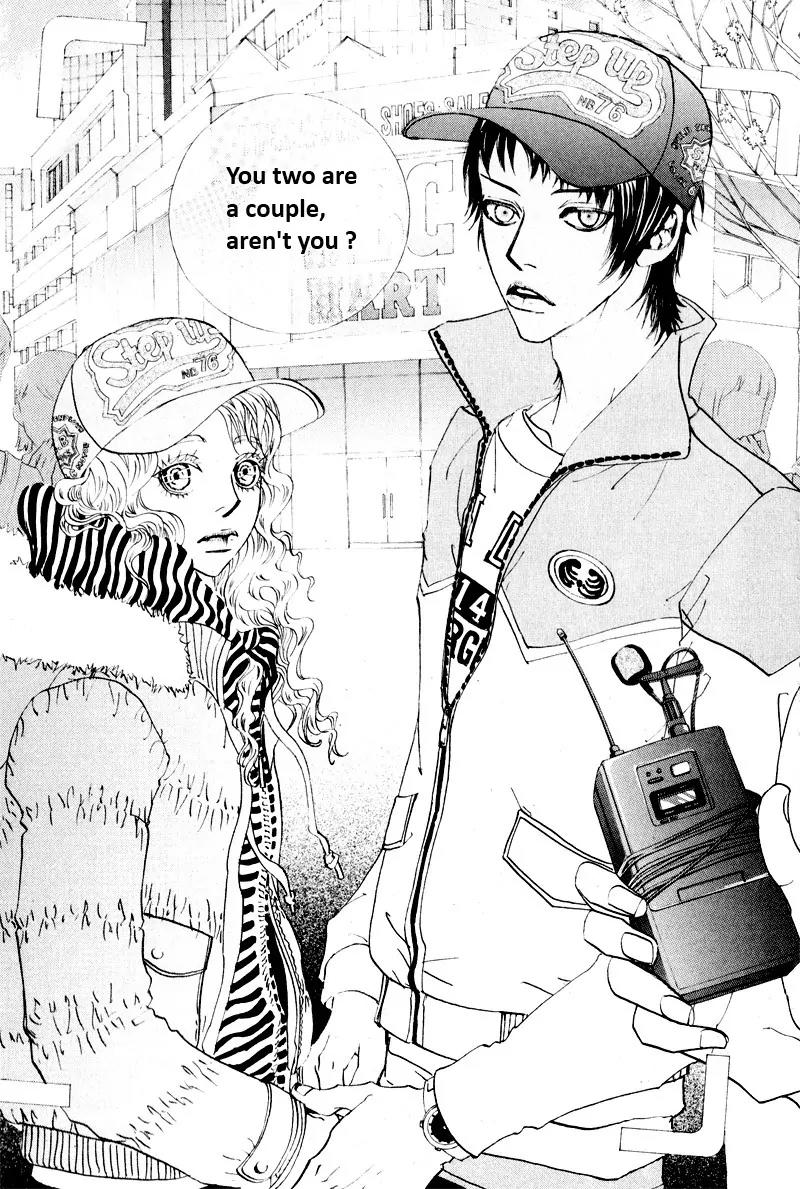 Hannune Banhada! Season 2 Chapter 6.0 page 8 - Vol.6 Chapter 0