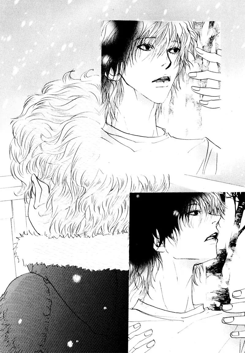 Hannune Banhada! Season 2 Chapter 6.0 page 81 - Vol.6 Chapter 0
