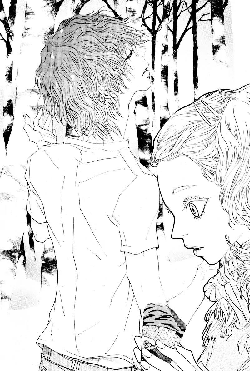 Hannune Banhada! Season 2 Chapter 6.0 page 82 - Vol.6 Chapter 0