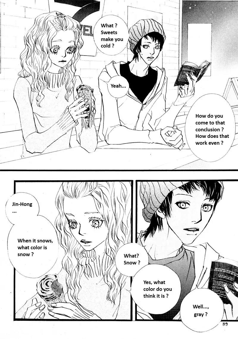 Hannune Banhada! Season 2 Chapter 6.0 page 85 - Vol.6 Chapter 0