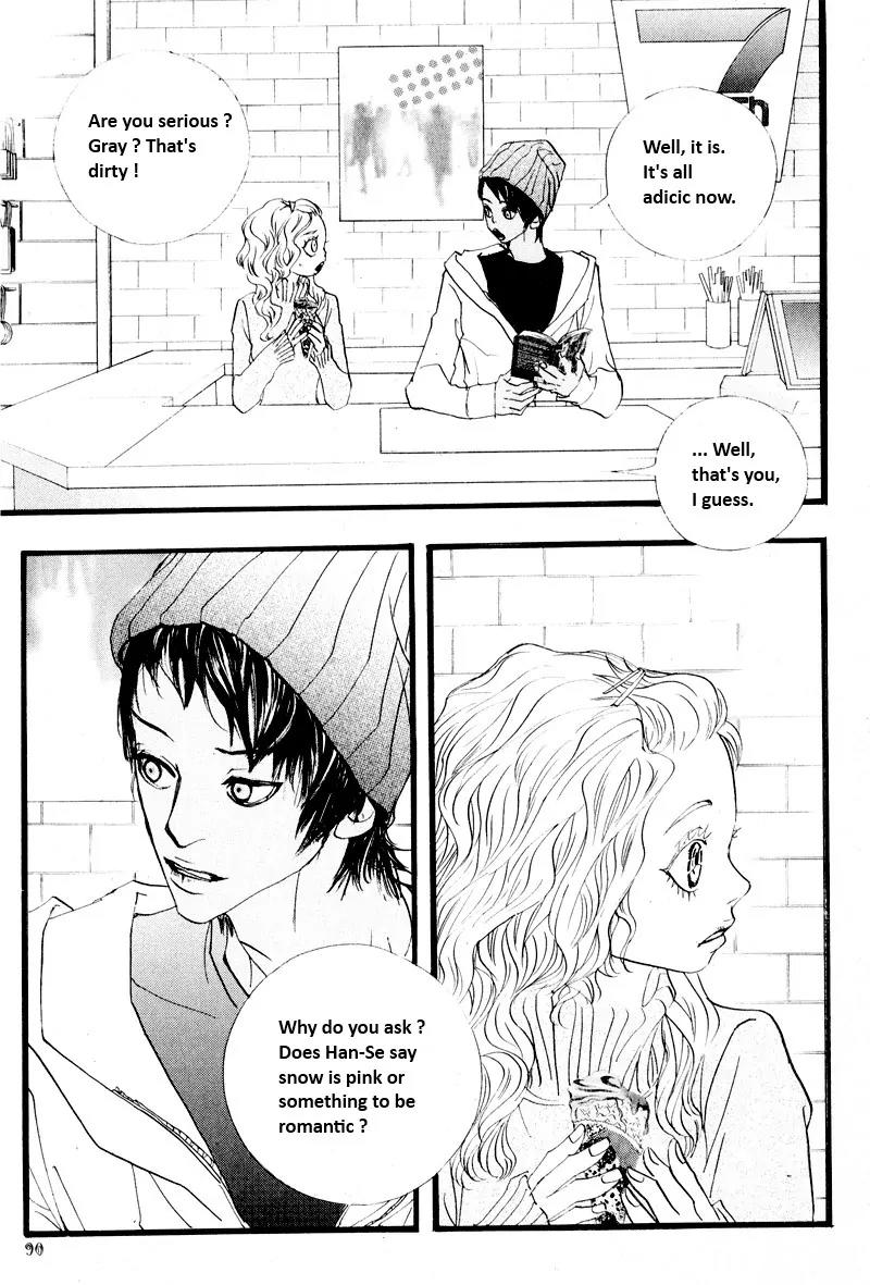 Hannune Banhada! Season 2 Chapter 6.0 page 86 - Vol.6 Chapter 0