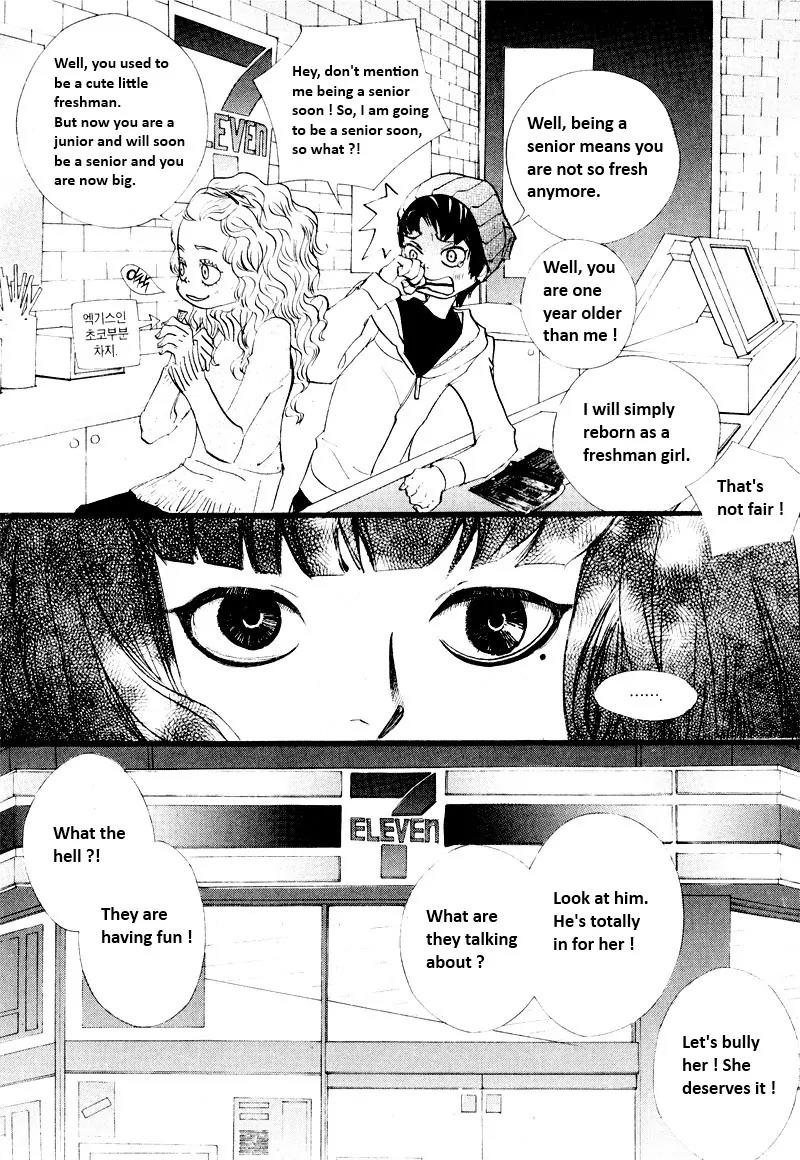 Hannune Banhada! Season 2 Chapter 6.0 page 93 - Vol.6 Chapter 0