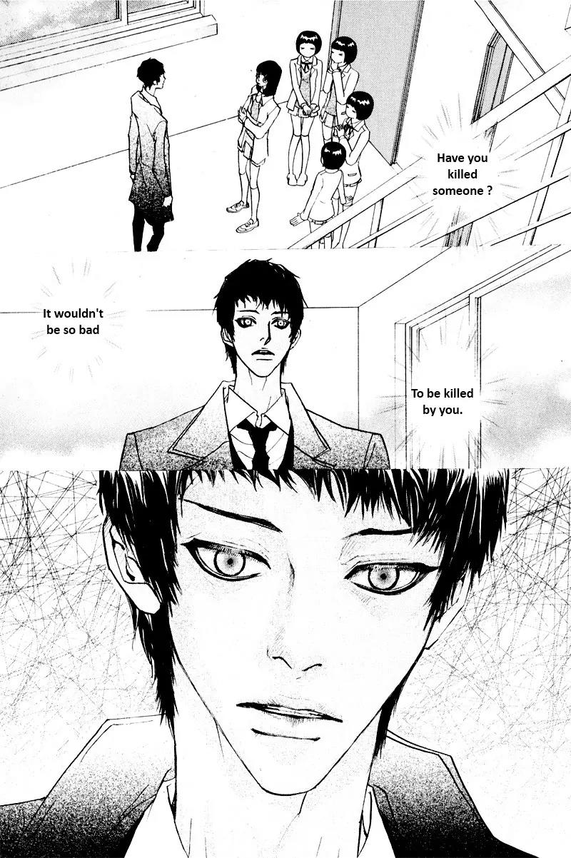 Hannune Banhada! Season 2 Chapter 6.0 page 96 - Vol.6 Chapter 0
