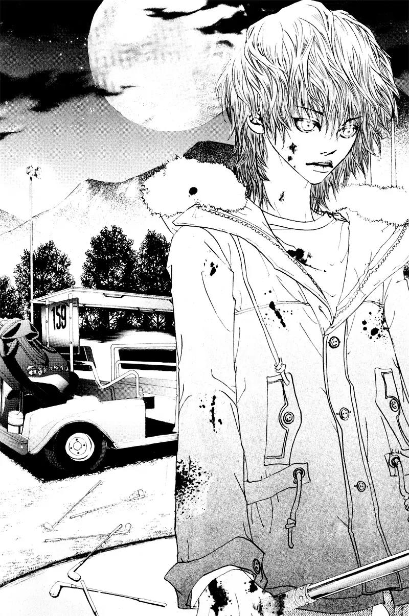 Hannune Banhada! Season 2 Chapter 6.0 page 98 - Vol.6 Chapter 0