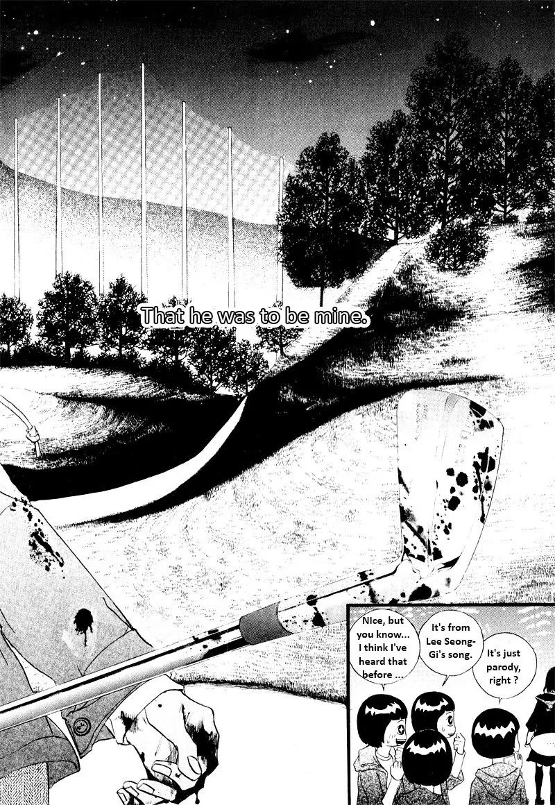 Hannune Banhada! Season 2 Chapter 6.0 page 99 - Vol.6 Chapter 0
