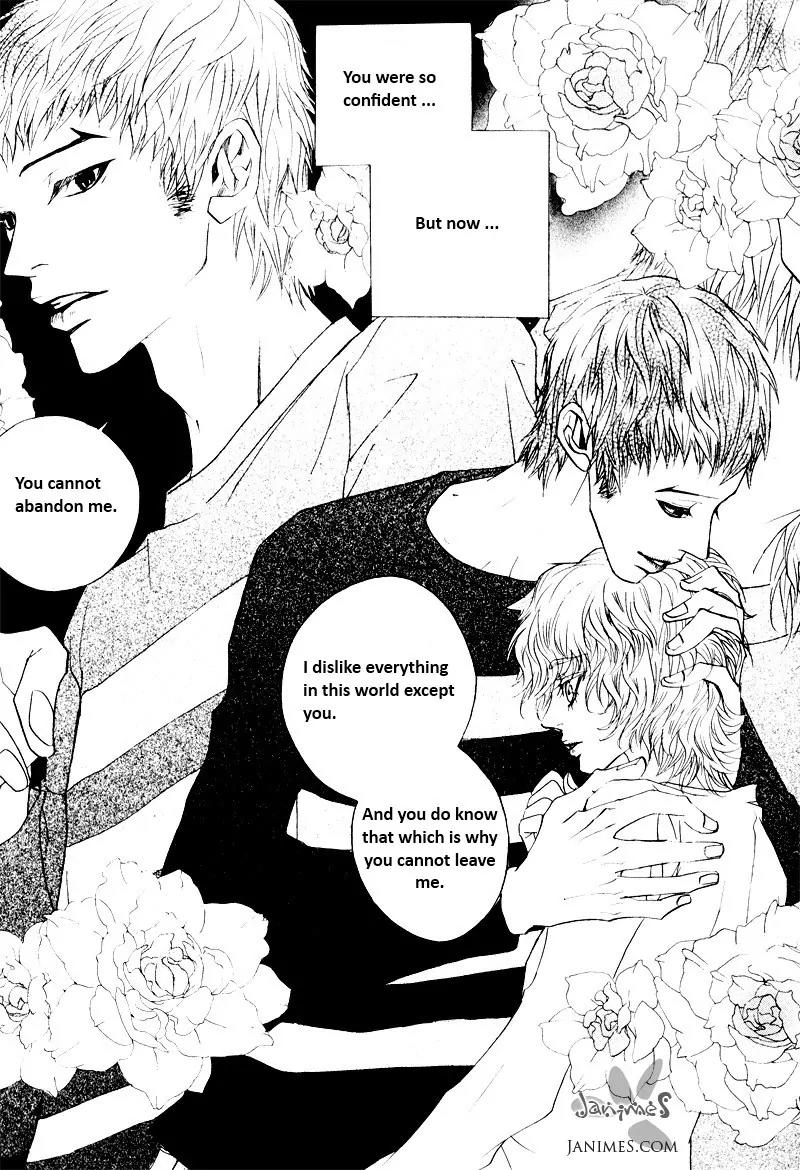 Hannune Banhada! Season 2 Chapter 7.0 page 10 - Vol.7 Chapter 0