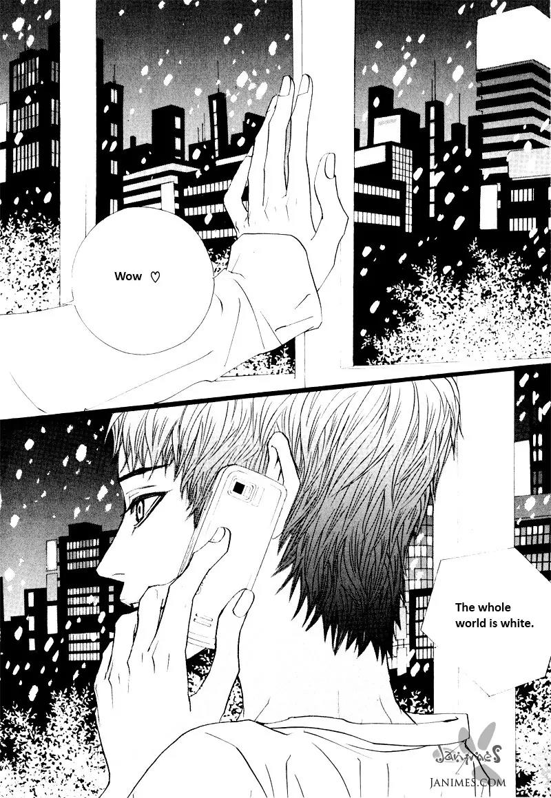 Hannune Banhada! Season 2 Chapter 7.0 page 100 - Vol.7 Chapter 0