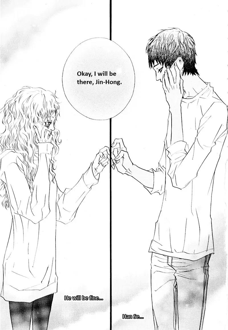 Hannune Banhada! Season 2 Chapter 7.0 page 103 - Vol.7 Chapter 0