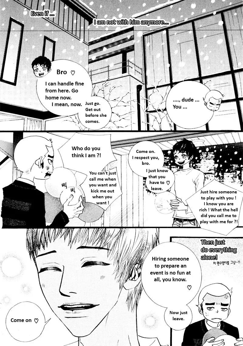 Hannune Banhada! Season 2 Chapter 7.0 page 104 - Vol.7 Chapter 0