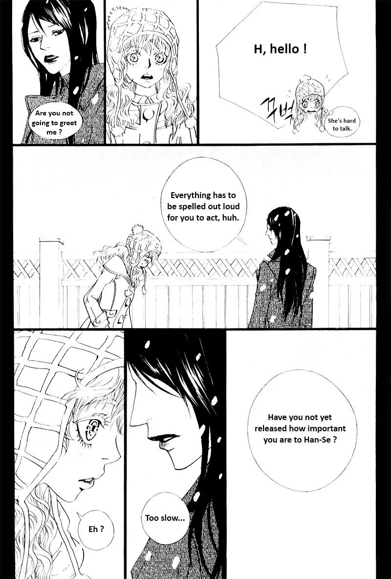 Hannune Banhada! Season 2 Chapter 7.0 page 106 - Vol.7 Chapter 0