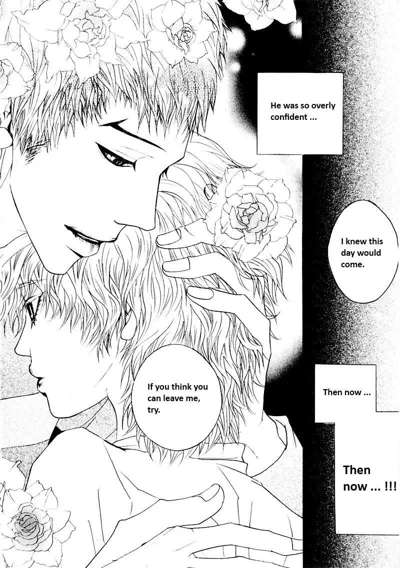Hannune Banhada! Season 2 Chapter 7.0 page 11 - Vol.7 Chapter 0