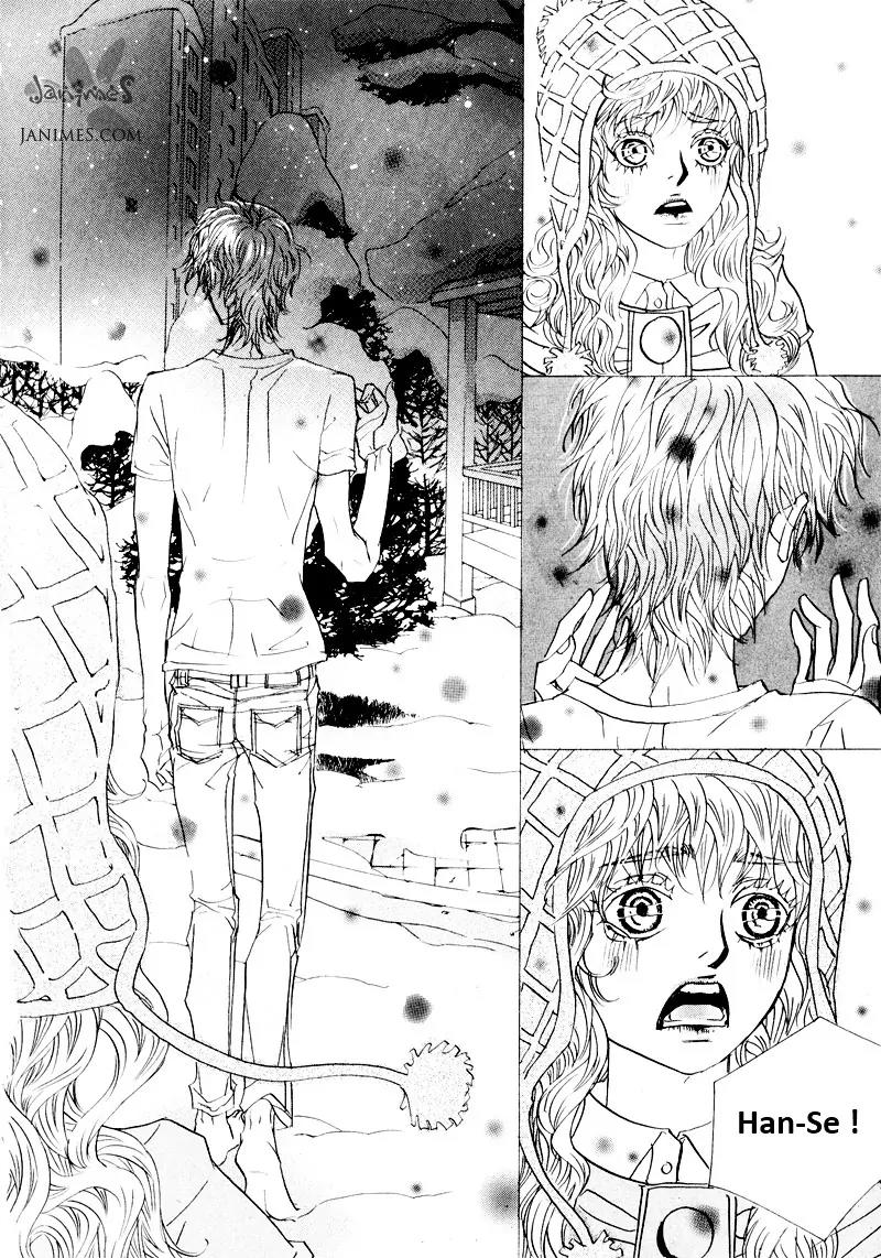 Hannune Banhada! Season 2 Chapter 7.0 page 110 - Vol.7 Chapter 0