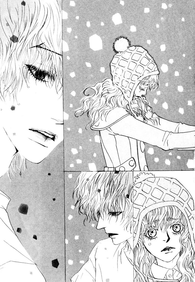 Hannune Banhada! Season 2 Chapter 7.0 page 111 - Vol.7 Chapter 0