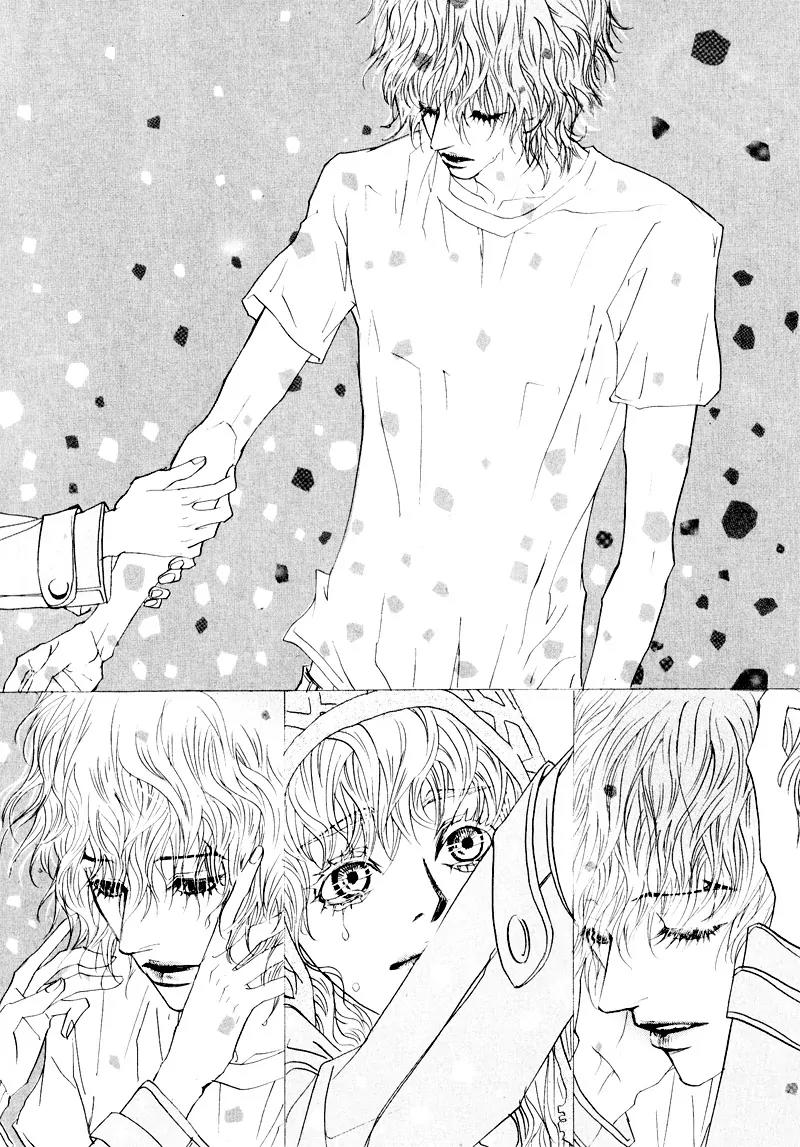 Hannune Banhada! Season 2 Chapter 7.0 page 112 - Vol.7 Chapter 0