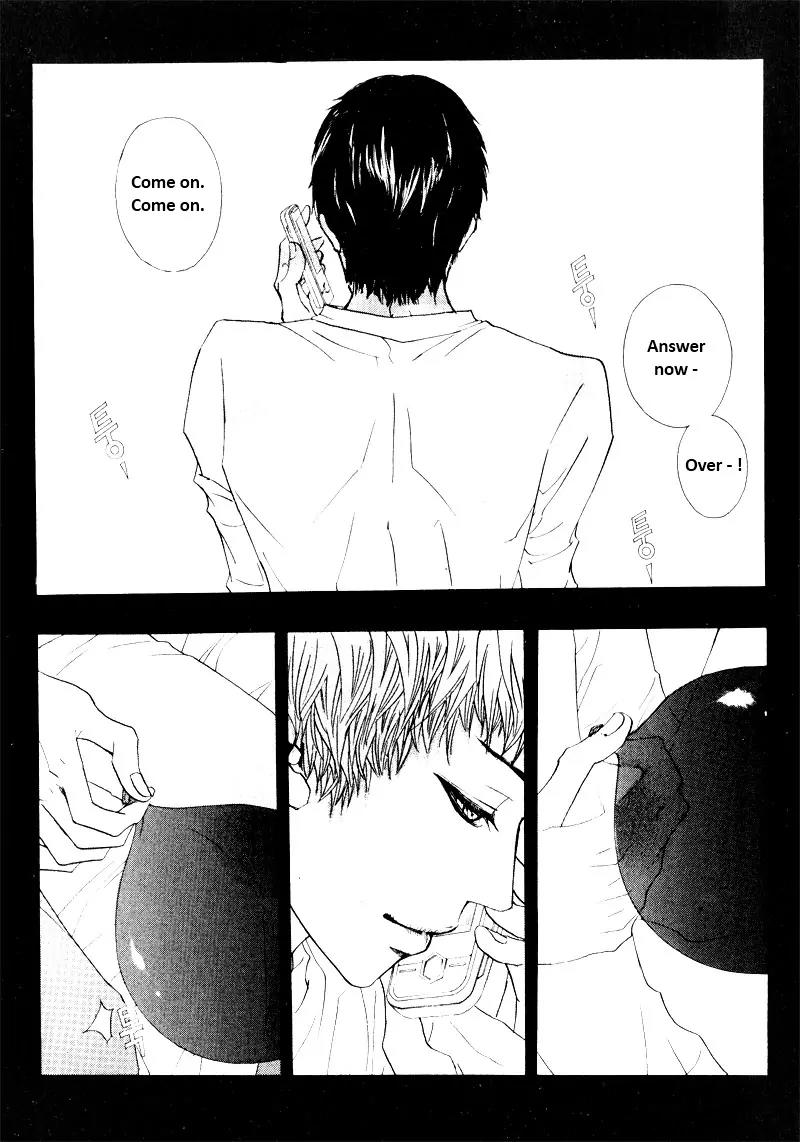 Hannune Banhada! Season 2 Chapter 7.0 page 116 - Vol.7 Chapter 0
