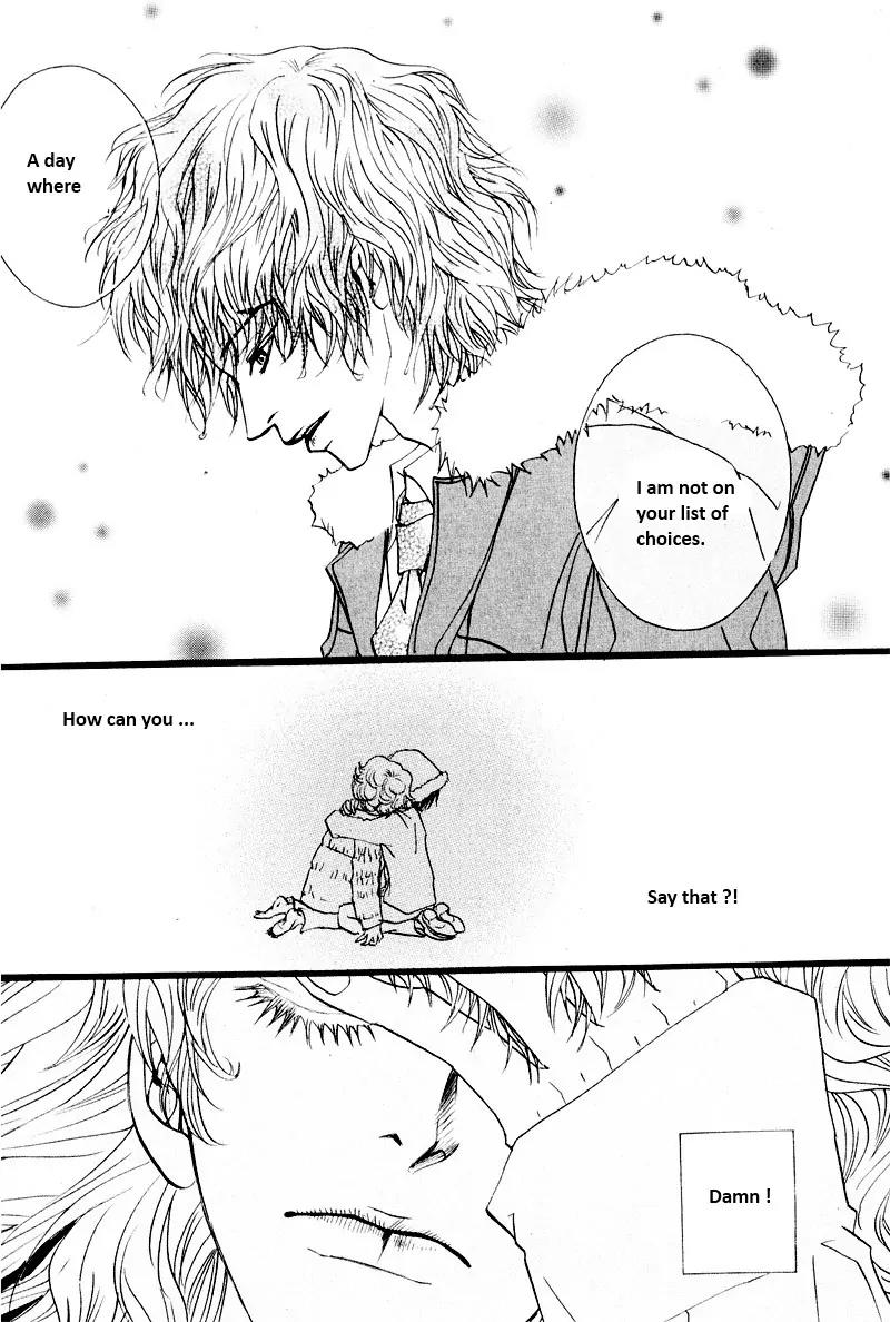Hannune Banhada! Season 2 Chapter 7.0 page 12 - Vol.7 Chapter 0
