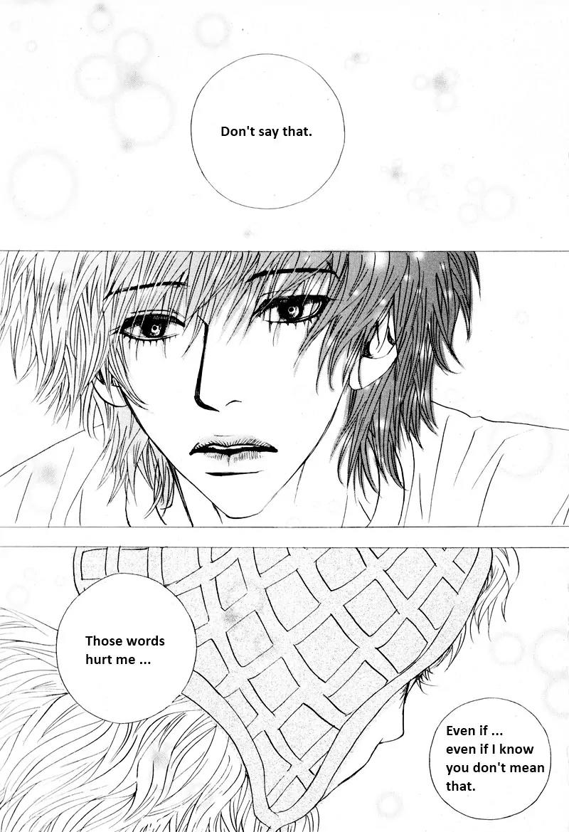 Hannune Banhada! Season 2 Chapter 7.0 page 125 - Vol.7 Chapter 0