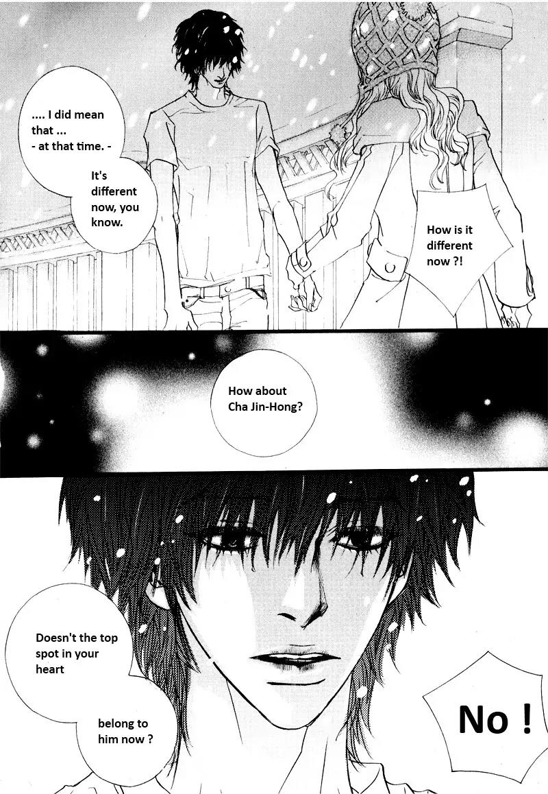 Hannune Banhada! Season 2 Chapter 7.0 page 128 - Vol.7 Chapter 0