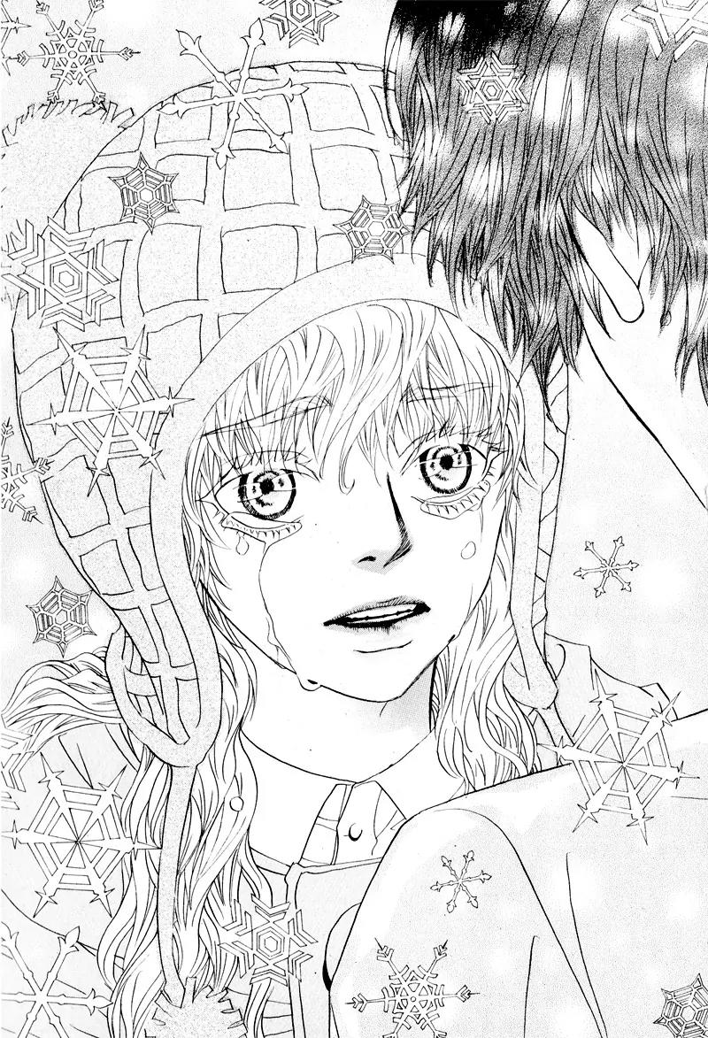 Hannune Banhada! Season 2 Chapter 7.0 page 129 - Vol.7 Chapter 0