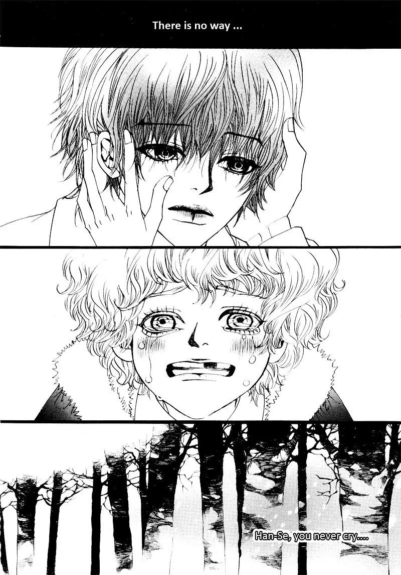 Hannune Banhada! Season 2 Chapter 7.0 page 13 - Vol.7 Chapter 0