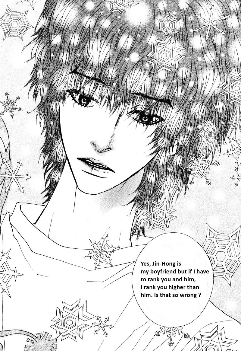 Hannune Banhada! Season 2 Chapter 7.0 page 132 - Vol.7 Chapter 0