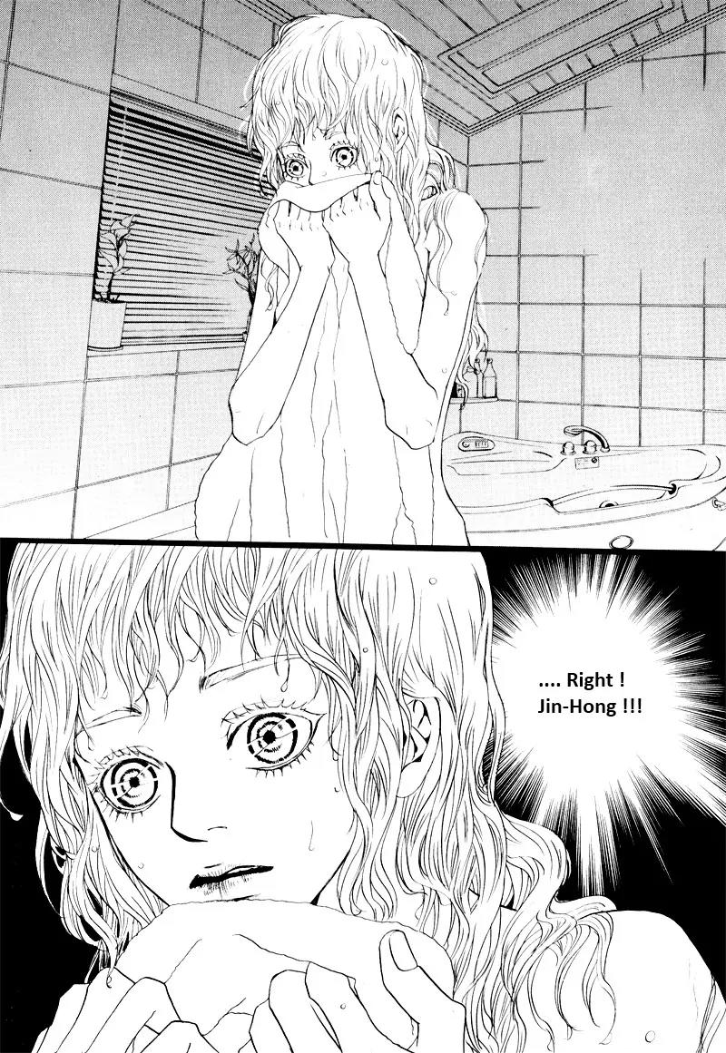 Hannune Banhada! Season 2 Chapter 7.0 page 137 - Vol.7 Chapter 0
