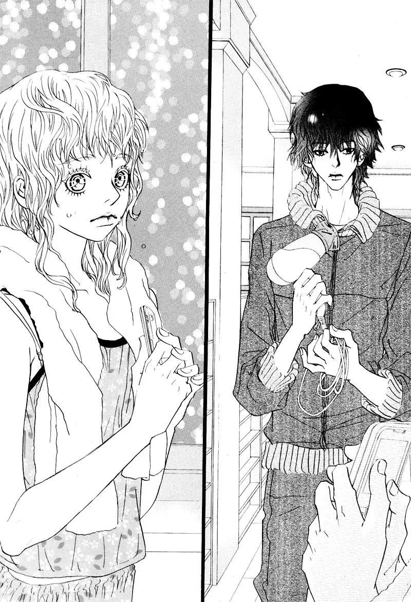 Hannune Banhada! Season 2 Chapter 7.0 page 139 - Vol.7 Chapter 0