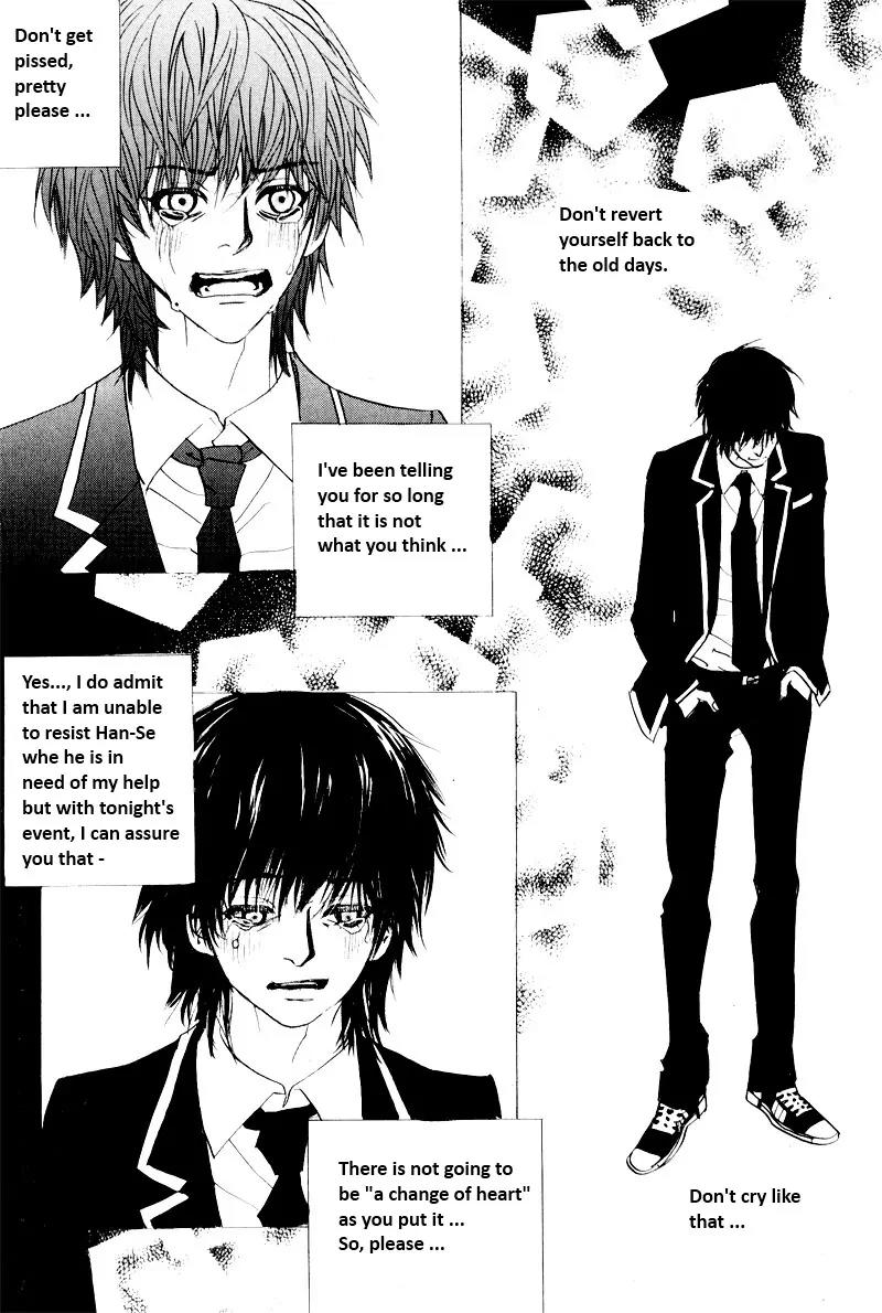 Hannune Banhada! Season 2 Chapter 7.0 page 143 - Vol.7 Chapter 0