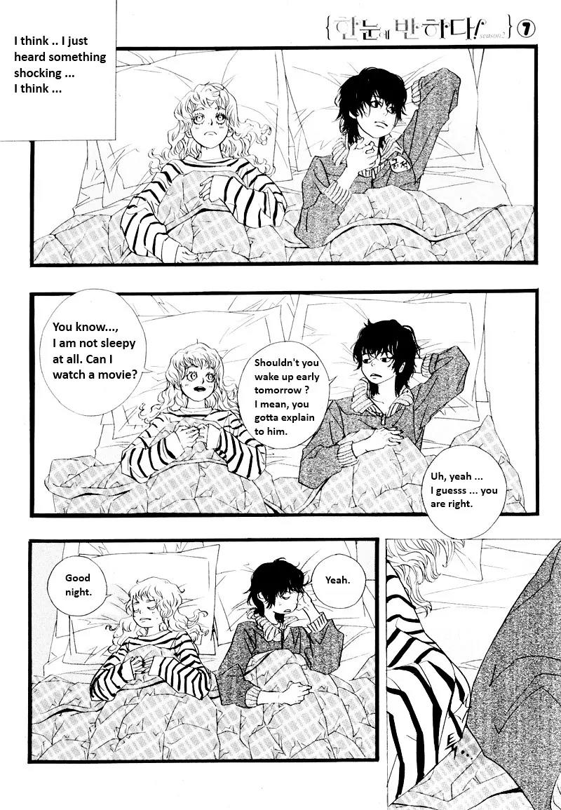 Hannune Banhada! Season 2 Chapter 7.0 page 146 - Vol.7 Chapter 0