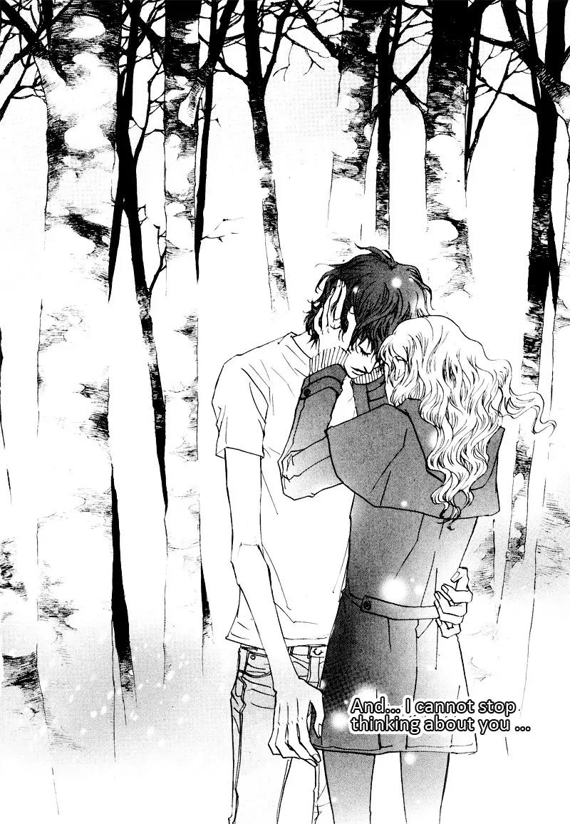 Hannune Banhada! Season 2 Chapter 7.0 page 15 - Vol.7 Chapter 0