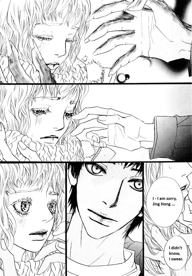 Hannune Banhada! Season 2 Chapter 7.0 page 154 - Vol.7 Chapter 0