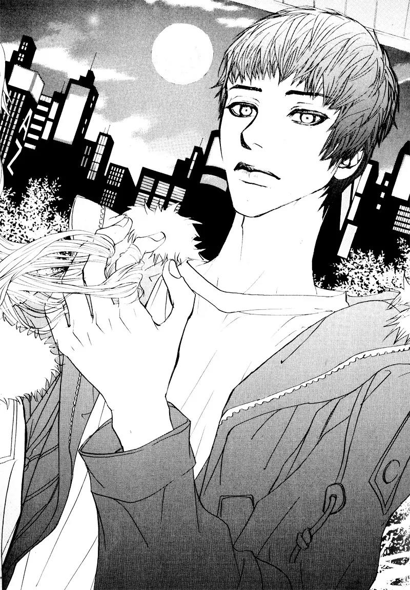 Hannune Banhada! Season 2 Chapter 7.0 page 156 - Vol.7 Chapter 0