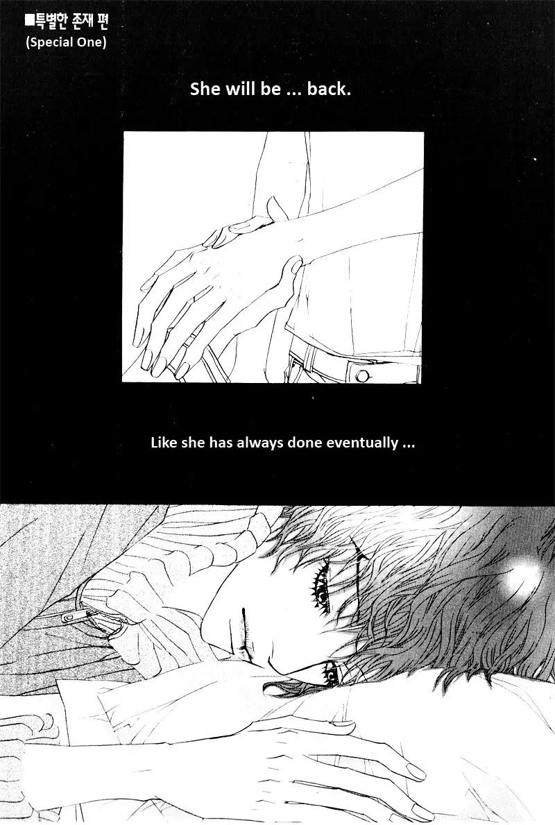 Hannune Banhada! Season 2 Chapter 7.0 page 161 - Vol.7 Chapter 0
