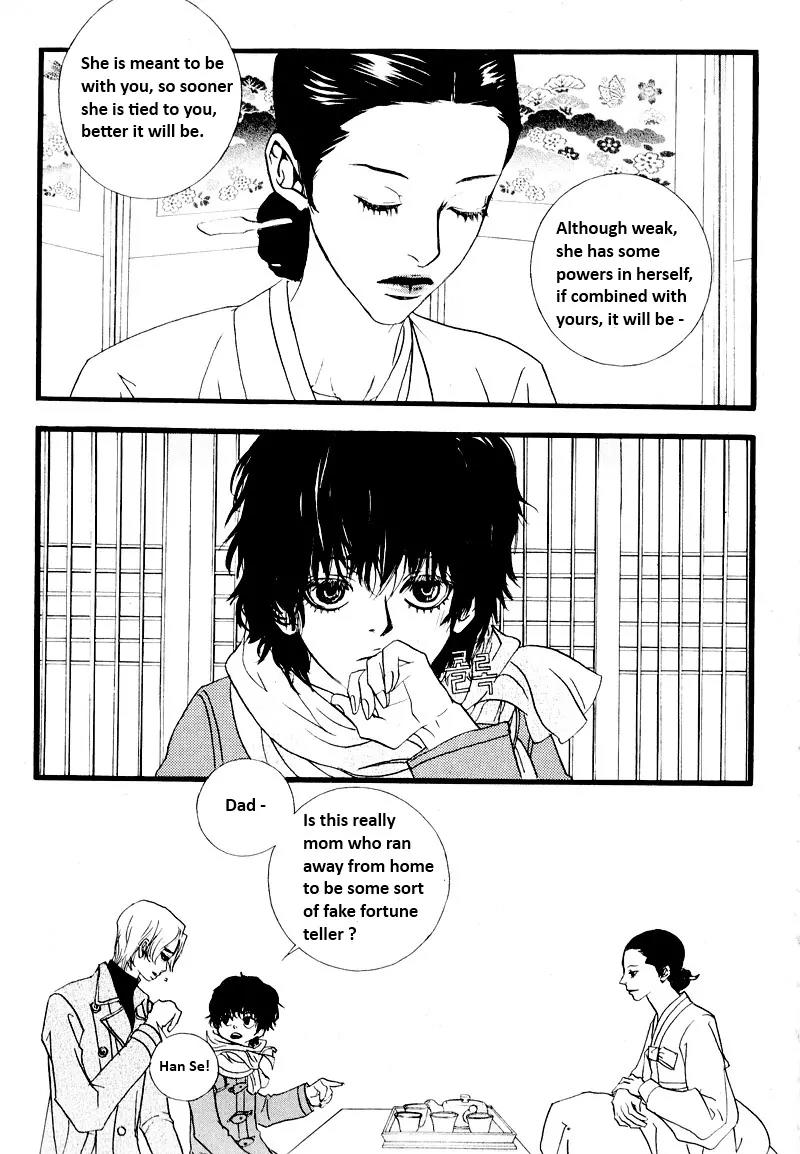Hannune Banhada! Season 2 Chapter 7.0 page 165 - Vol.7 Chapter 0