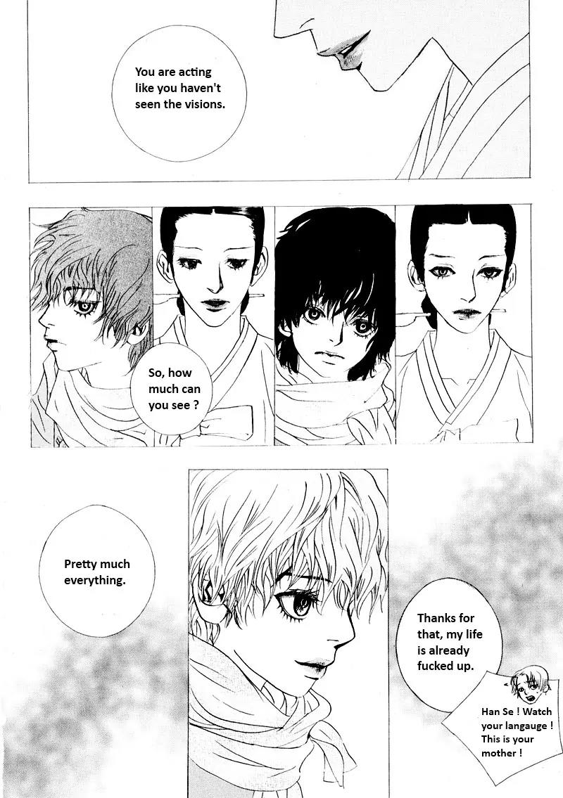 Hannune Banhada! Season 2 Chapter 7.0 page 166 - Vol.7 Chapter 0