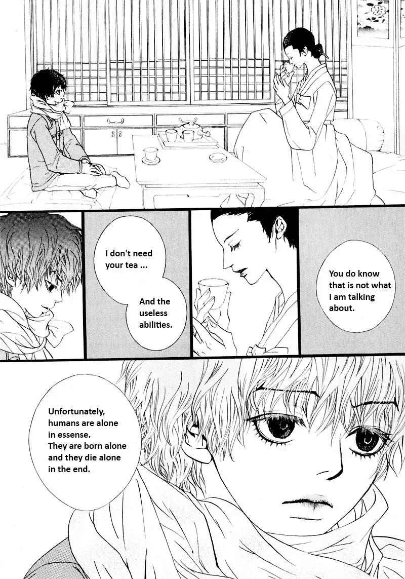 Hannune Banhada! Season 2 Chapter 7.0 page 168 - Vol.7 Chapter 0
