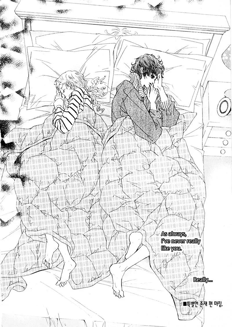 Hannune Banhada! Season 2 Chapter 7.0 page 172 - Vol.7 Chapter 0