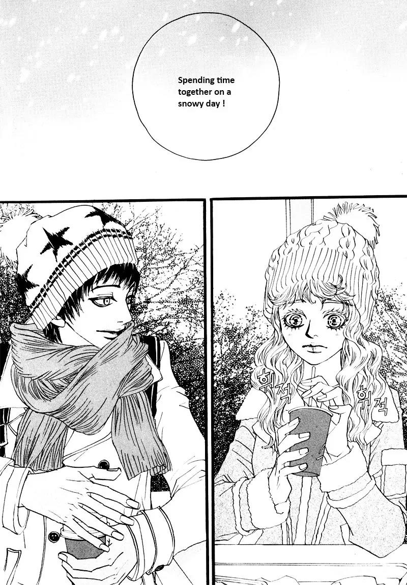 Hannune Banhada! Season 2 Chapter 7.0 page 19 - Vol.7 Chapter 0