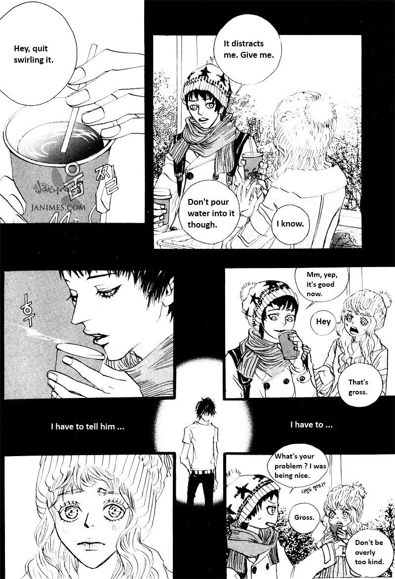Hannune Banhada! Season 2 Chapter 7.0 page 20 - Vol.7 Chapter 0