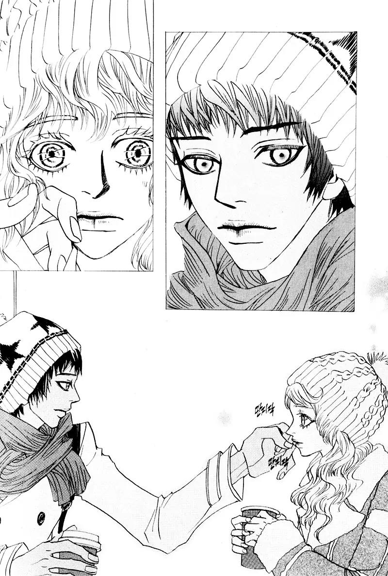 Hannune Banhada! Season 2 Chapter 7.0 page 22 - Vol.7 Chapter 0