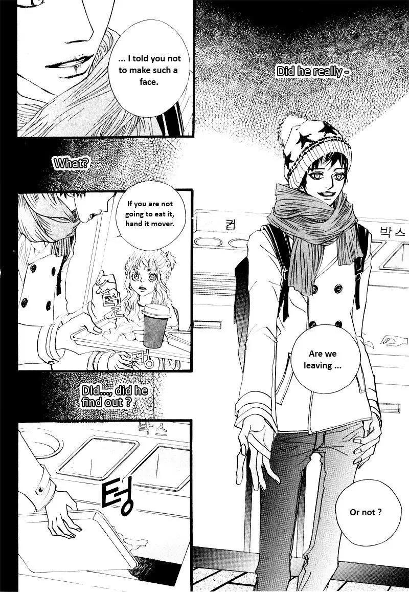 Hannune Banhada! Season 2 Chapter 7.0 page 25 - Vol.7 Chapter 0