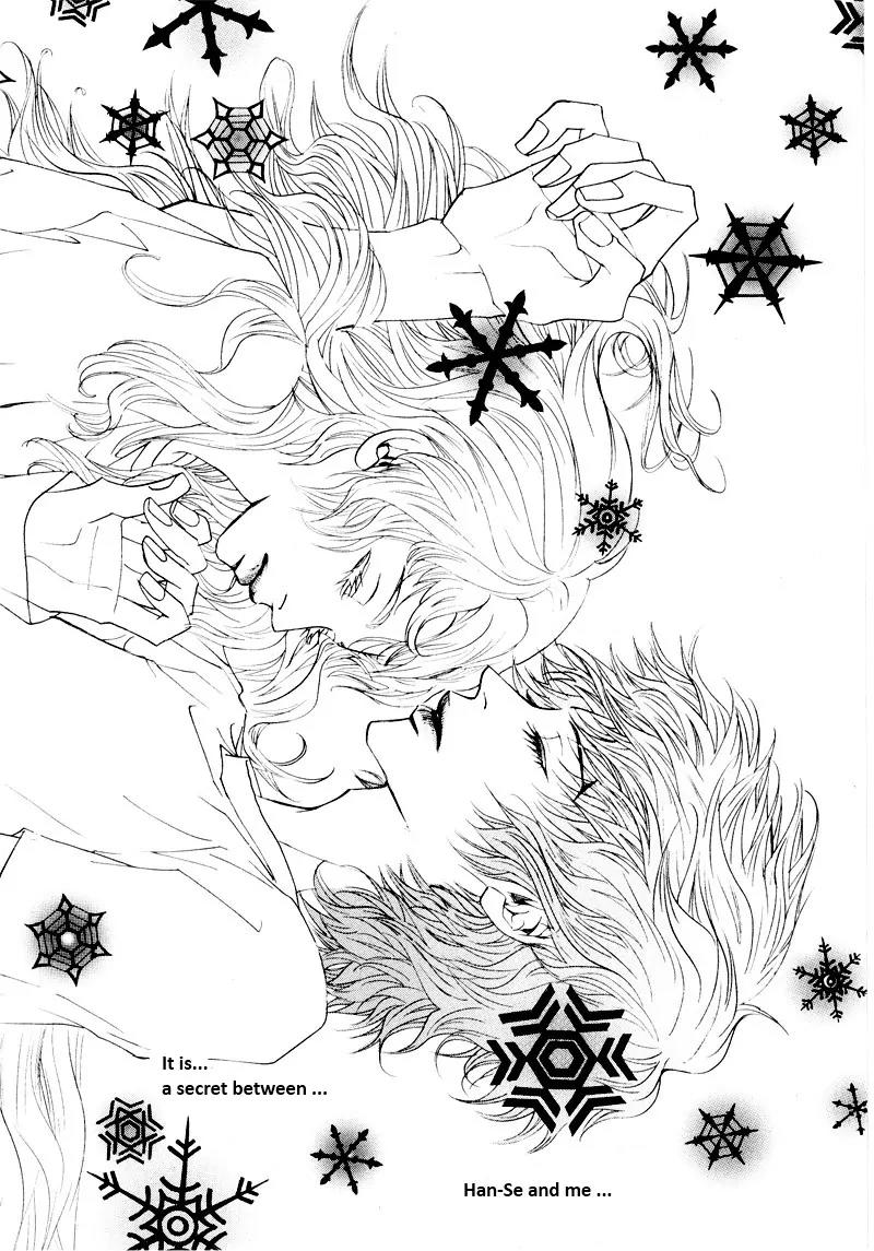 Hannune Banhada! Season 2 Chapter 7.0 page 27 - Vol.7 Chapter 0