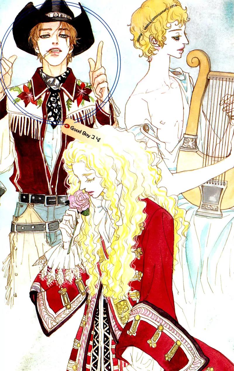 Hannune Banhada! Season 2 Chapter 7.0 page 3 - Vol.7 Chapter 0