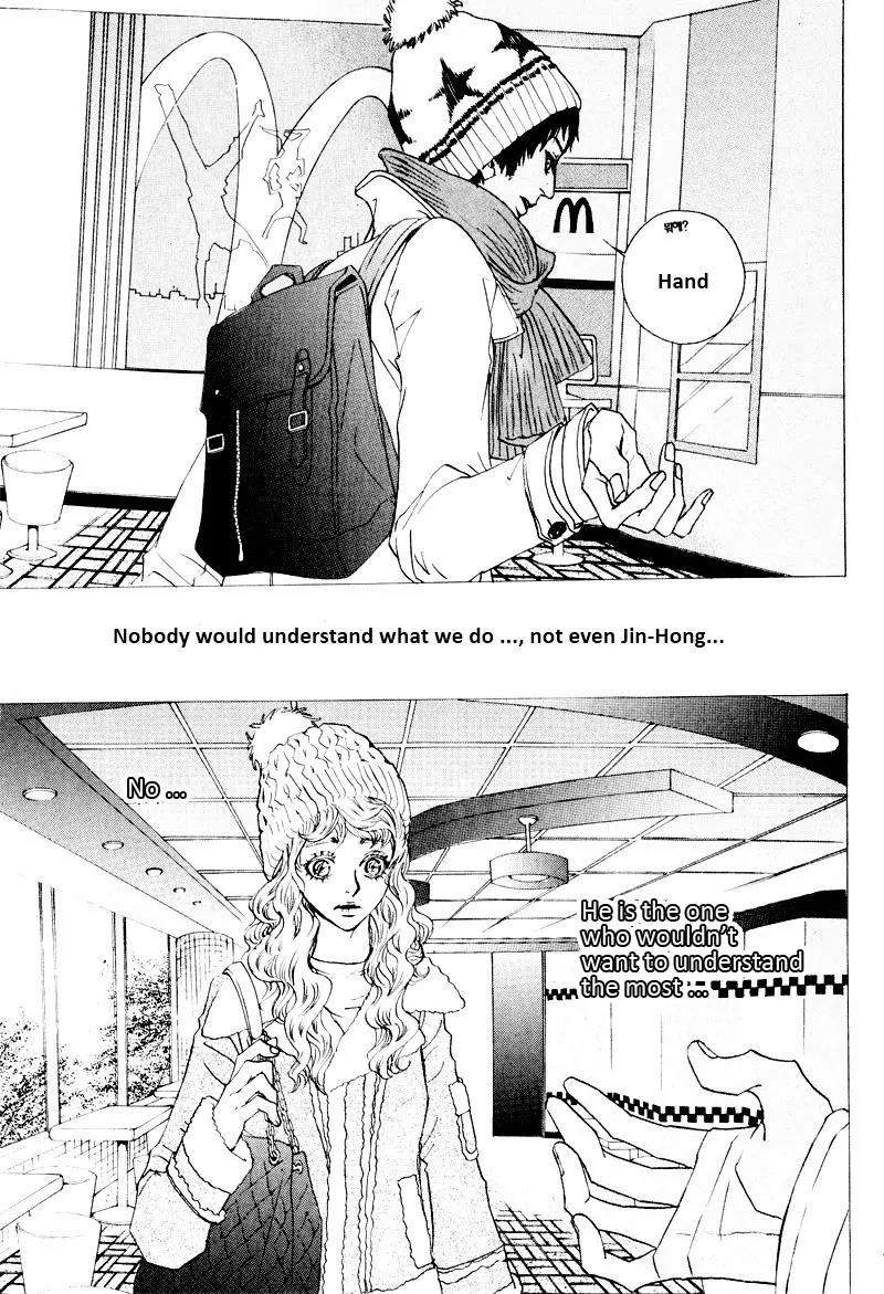 Hannune Banhada! Season 2 Chapter 7.0 page 31 - Vol.7 Chapter 0